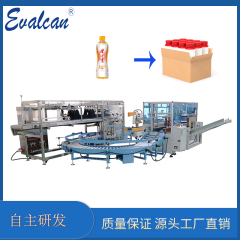 后道包装机械保健功能食品-产品大全-食品加工包装在线 造纸机械