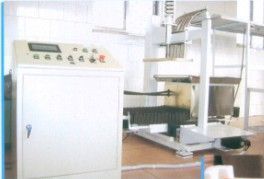 青州市瑞祥机械厂 优质山楂切片机供应商的实力解析