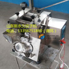 2020年特殊炊事机械设备市场 价格、报价与批发采购及包装机械整合指南